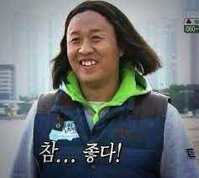 후기 사진 1