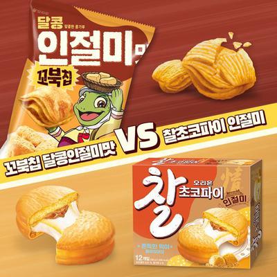 후기 사진 1
