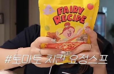 후기 사진 1