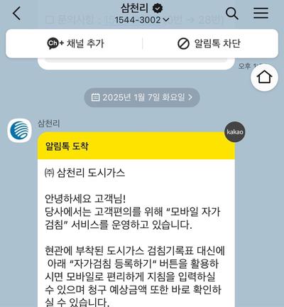 후기 사진 1