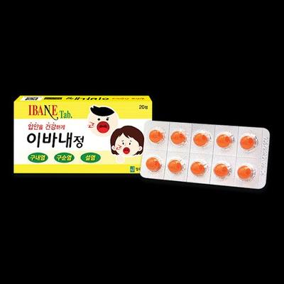 후기 사진 1