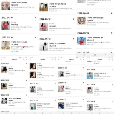 후기 사진 4