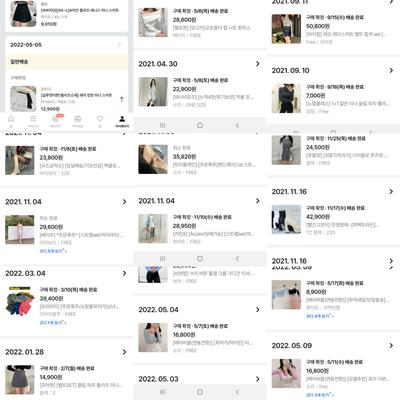 후기 사진 3