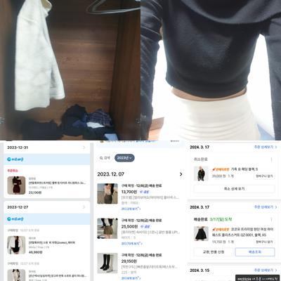 후기 사진 1