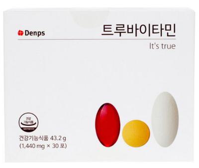 후기 사진 1