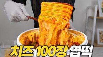 후기 사진 1