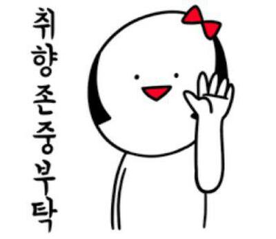 후기 사진 1