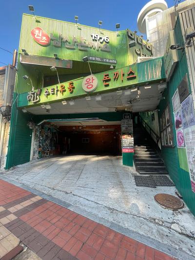 후기 사진 1