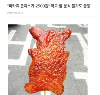 후기 사진 1