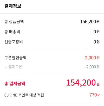 후기 사진 1