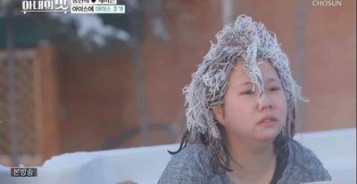 후기 사진 2