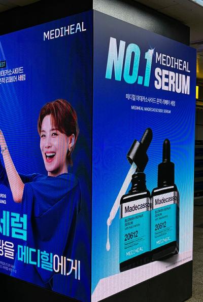 후기 사진 1