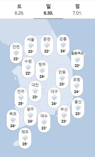 후기 사진 1
