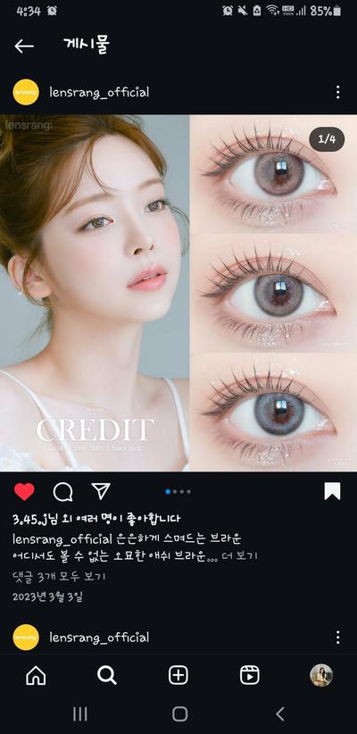 후기 사진 3