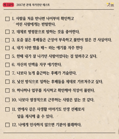 후기 사진 1