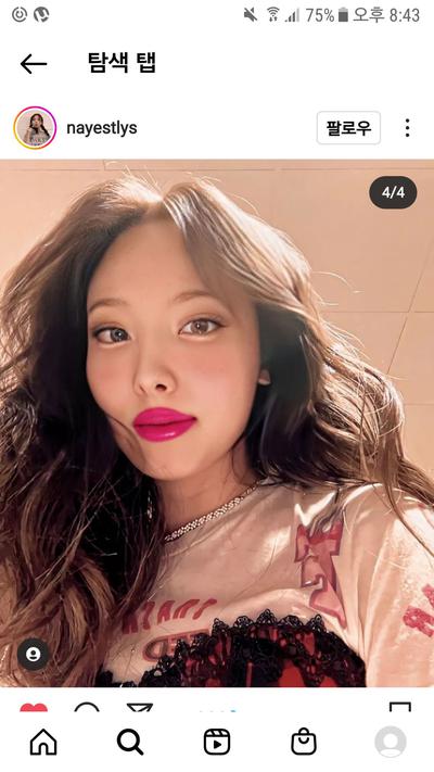 후기 사진 1