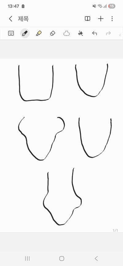 후기 사진 1