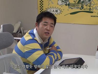 후기 사진 1