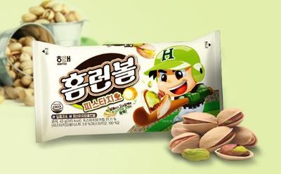 후기 사진 1