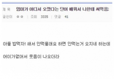 후기 사진 2