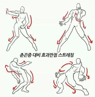 후기 사진 1