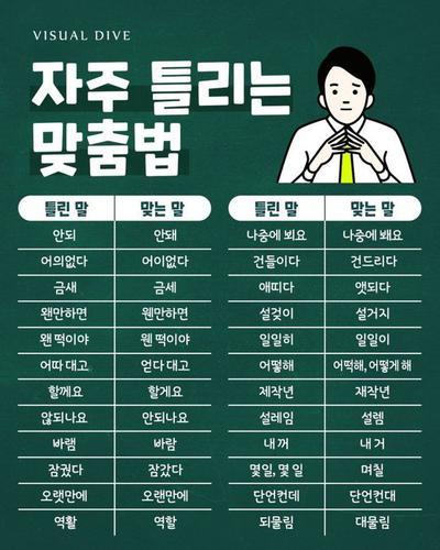 후기 사진 1