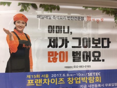 후기 사진 1