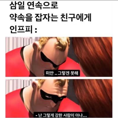 후기 사진 1