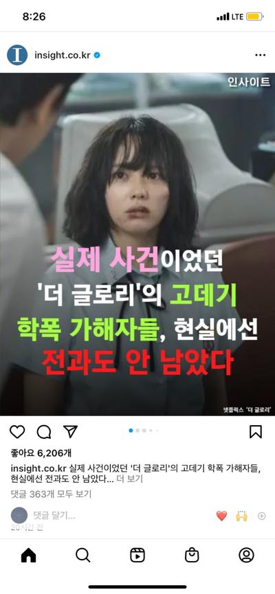후기 사진 1