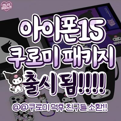 후기 사진 1