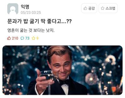 후기 사진 1