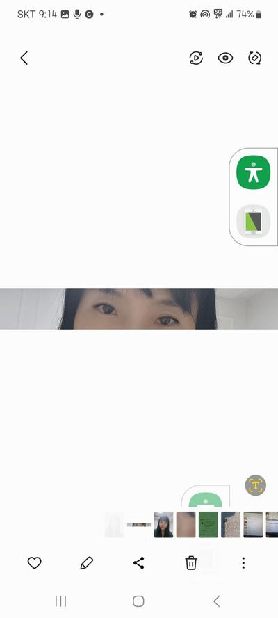 후기 사진 1