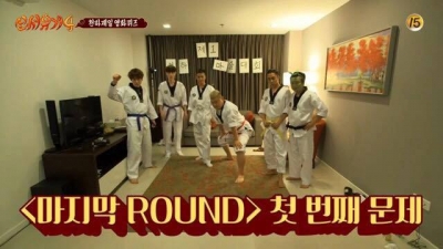 후기 사진 4