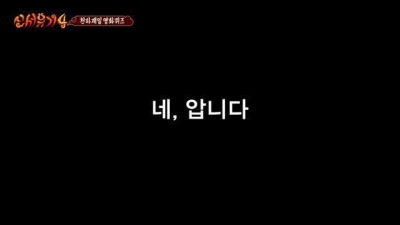 후기 사진 3