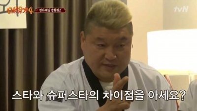 후기 사진 2