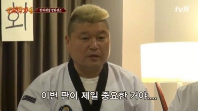 후기 사진 1