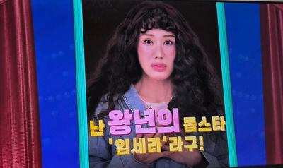 후기 사진 1