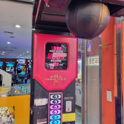 후기 사진 1