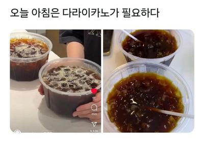 후기 사진 1