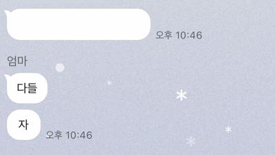 후기 사진 1