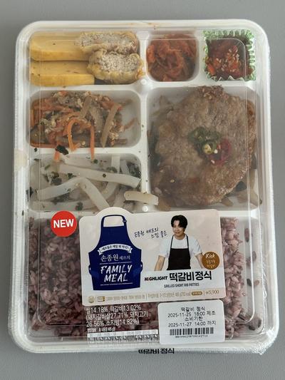 후기 사진 1