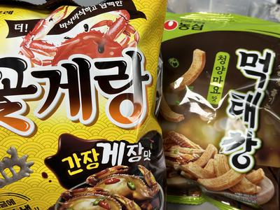 후기 사진 1