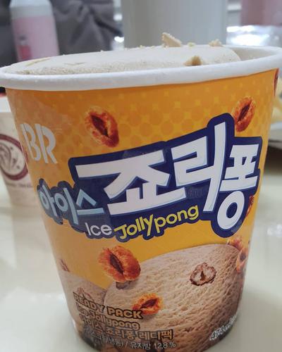 후기 사진 1