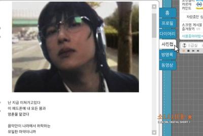 후기 사진 1