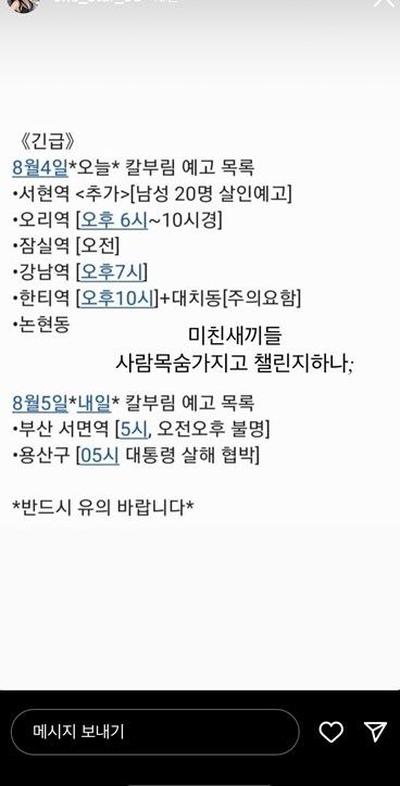 후기 사진 1