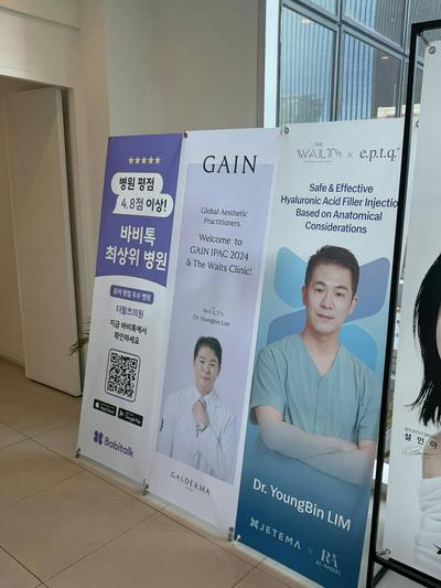 후기 사진 1