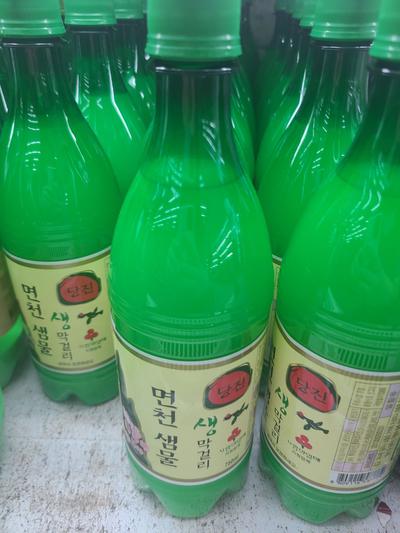 후기 사진 1