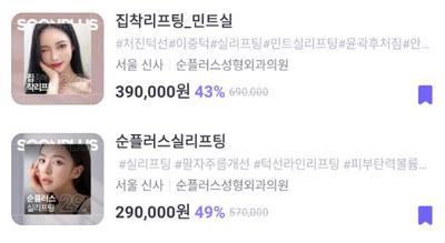후기 사진 1
