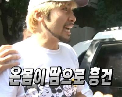 후기 사진 1