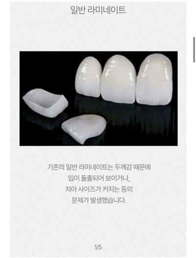 후기 사진 1